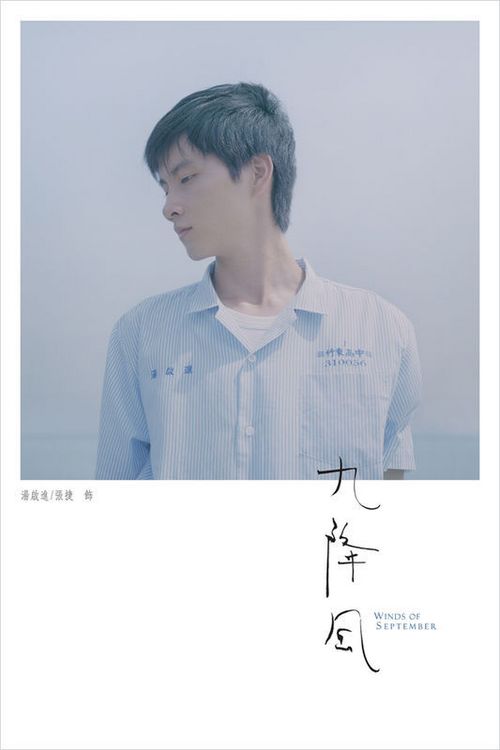 哪里可以办马丁大学文凭毕业证